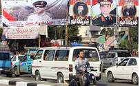 'Sisi Election Returning Egypt To Military Dictatorship'