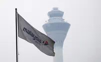 U.S.: No Evidence of Terrorism in Disappearing Malaysian Plane