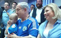 Sarah Netanyahu 'Called Me and Cried,' Says Bereaved Dad