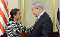 Rice Attempts to Quell Concerns Over US-Israel Relations