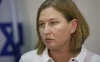 UK Awards Livni Special 'War Crimes' Immunity