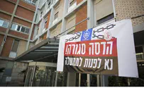 Hadassah Hospital Crisis Nearing a Conclusion?