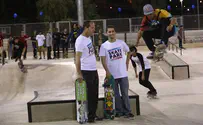 Jerusalem Develops NIS 10 Million Park for Skaters