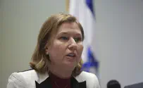 MK Blasts Livni's 'Disgusting Incitement' against Divorced Dads