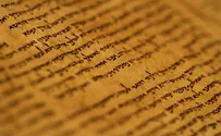 YU Seminar Reveals Secrets of the Dead Sea Scrolls