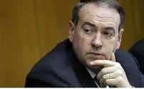 Former GOP Candidate Mike Huckabee Speaks at the Knesset