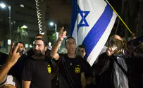 Watch: Pro, Anti-IDF Protests Erupt in Tel Aviv