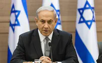 Netanyahu: Israel Prepared, If Ceasefire Is Violated