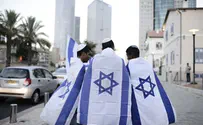 Tzohar Calls on Diaspora Communities to Fly Israeli Flag