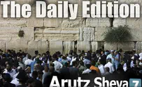 Watch: Arutz Sheva TV's Daily Edition