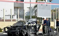 Car Bomb in Kiryat Shmona Wounds 30 Year-Old Man
