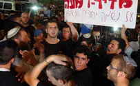 Hundreds Protest Mixed Wedding, Say It's 'Worse Than Hamas'