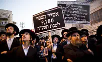 Rabbi Auerbach: Now is Not the Time to Protest IDF Draft