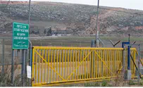 Arab-Israeli Caught Breaching Lebanese Border