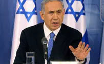 Netanyahu's Approval Rating Plummets Dramatically