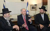 Chief Rabbis Warn PM: Converts Under New Bill Won't Be Jews
