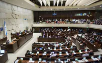 Law Allowing Ministers to Resign as MKs Passes First Reading