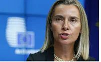 New EU Foreign Minister No Slacker, Visits Israel in First Week