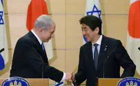 Japanese PM to Make Historical Israel Visit Solidifying Ties