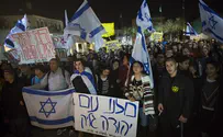 Prayer March From Site of Assassination Attempt to Temple Mount