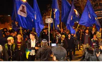 Jerusalem March for Yehuda Glick: 'We Own Israel'
