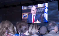 Netanyahu: Iran is An Enemy and Should be Treated As One