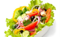 Lettuce Salad with Roasted Peppers
