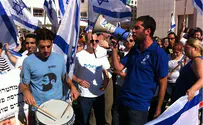 Activists Block Arab Terror Rally at Tel Aviv University