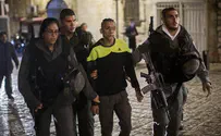 Jerusalem Stabbing Classified as Terror Attack - Not a 'Fight'