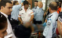 Two Injured in Mishor Adumim Stabbing Attack