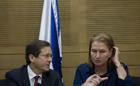 Watch: Livni, Herzog Squabble Again in Latest Likud Video