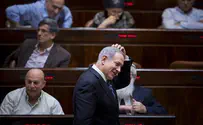 Knesset Officially Dissolves in Unanimous Vote