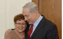Twice-Bereaved Mom Refuses Bibi's Offer of Likud MK Spot