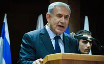 Netanyahu Warns Hezbollah 'Look What Happened to Hamas'
