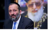 Deri Opposes Increase in Number of Cabinet Ministers