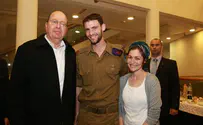 Medal of Courage for Lt. Eitan, Hero of Protective Edge