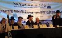Chief Rabbis Slam Lack of Jewish Values Amid Corruption Scandal