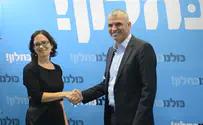 Deputy Mayor of Jerusalem Joins Kulanu