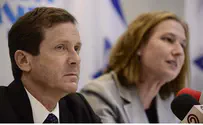 Watch: Bibi's Clip Spoofs Livni, Herzog Squabbling Over Obama