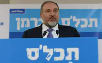 Likud to Jewish Home: Foreign Minister Reserved for Liberman
