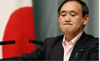 Japanese Gov't: 'We Will Not Give in to Terrorism'