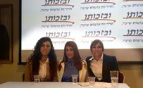 Hareidi Women Launch Own Knesset Party