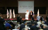 Bennett: We're Opening Jewish Home to Everyone