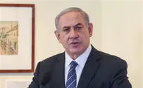 Netanyahu: Block UNHRC Gaza Report