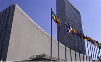 Israeli Organizations Working Against Israel at the UN