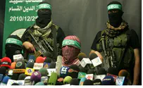 Hamas: 'Holy Obligation' to Attack Israel from Judea and Samaria