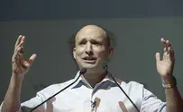 Arab Town Cries 'Racist' in Protest Against Bennett