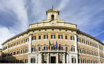 Italy Postpones Vote on Recognition of 'Palestine'