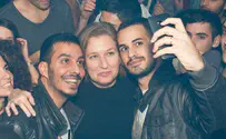 Livni Makes Campaign Promise of Gay Marriage