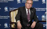 It's Official: Jeb Bush Running for US President